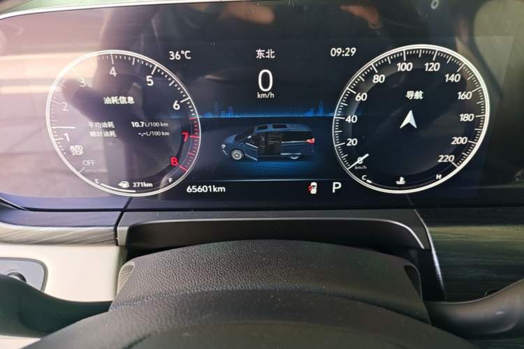 Used Buick GL8 2020 ES Land Cruiser 653T Comfort Edition Instrument Cluster