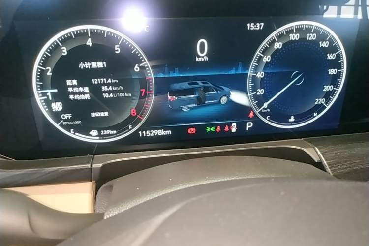 Used Buick GL8 2020 ES Land Cruiser 653T Flagship Model Instrument Cluster