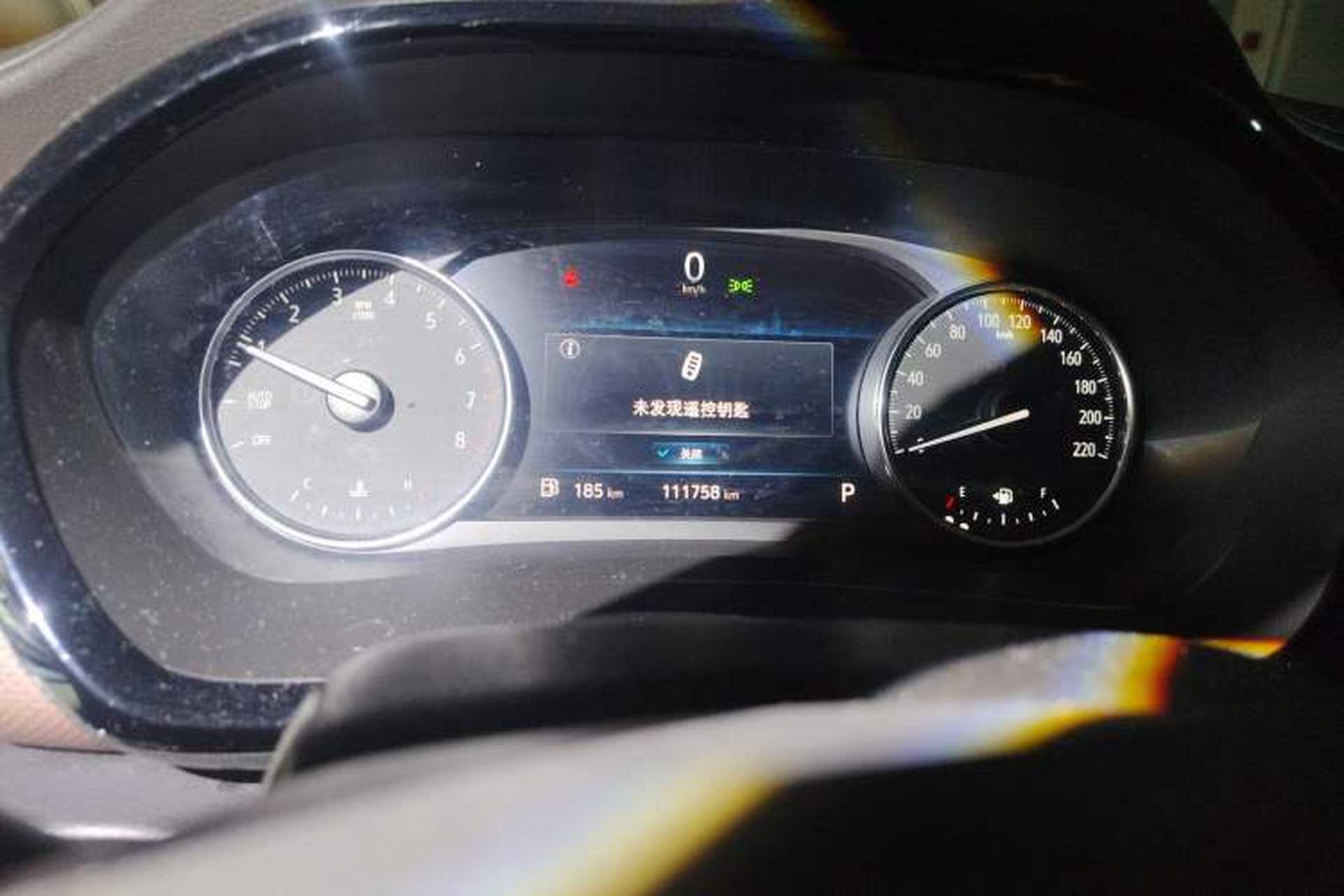 Used Buick GL8 2020 Land Business Class 652T Luxury Model Instrument Cluster