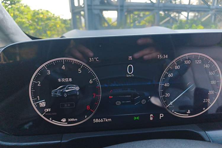 Used Buick GL8 2020 ES Land Cruiser 653T Comfort Edition Instrument Cluster