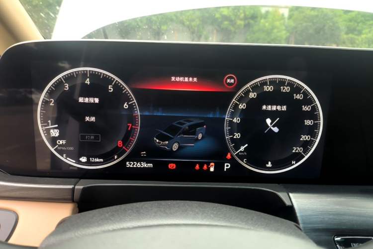 Used Buick GL8 2020 ES Land Cruiser 653T Flagship Model Instrument Cluster