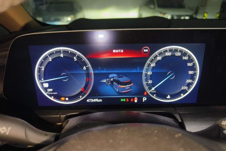 Used Buick GL8 2020 ES Land Cruiser 653T Luxury Model Instrument Cluster