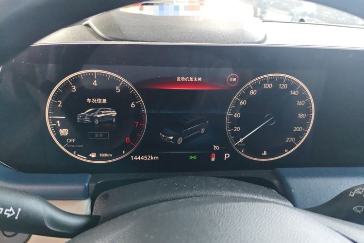 Used Buick GL8 2020 ES Land Cruiser 653T Comfort Edition Instrument Cluster