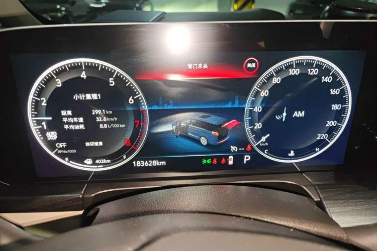 Used Buick GL8 2020 ES Land Cruiser 653T Comfort Edition Instrument Cluster