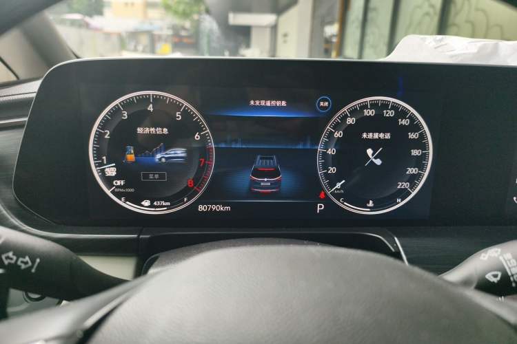 Used Buick GL8 2020 ES Land Cruiser 653T Comfort Edition Instrument Cluster