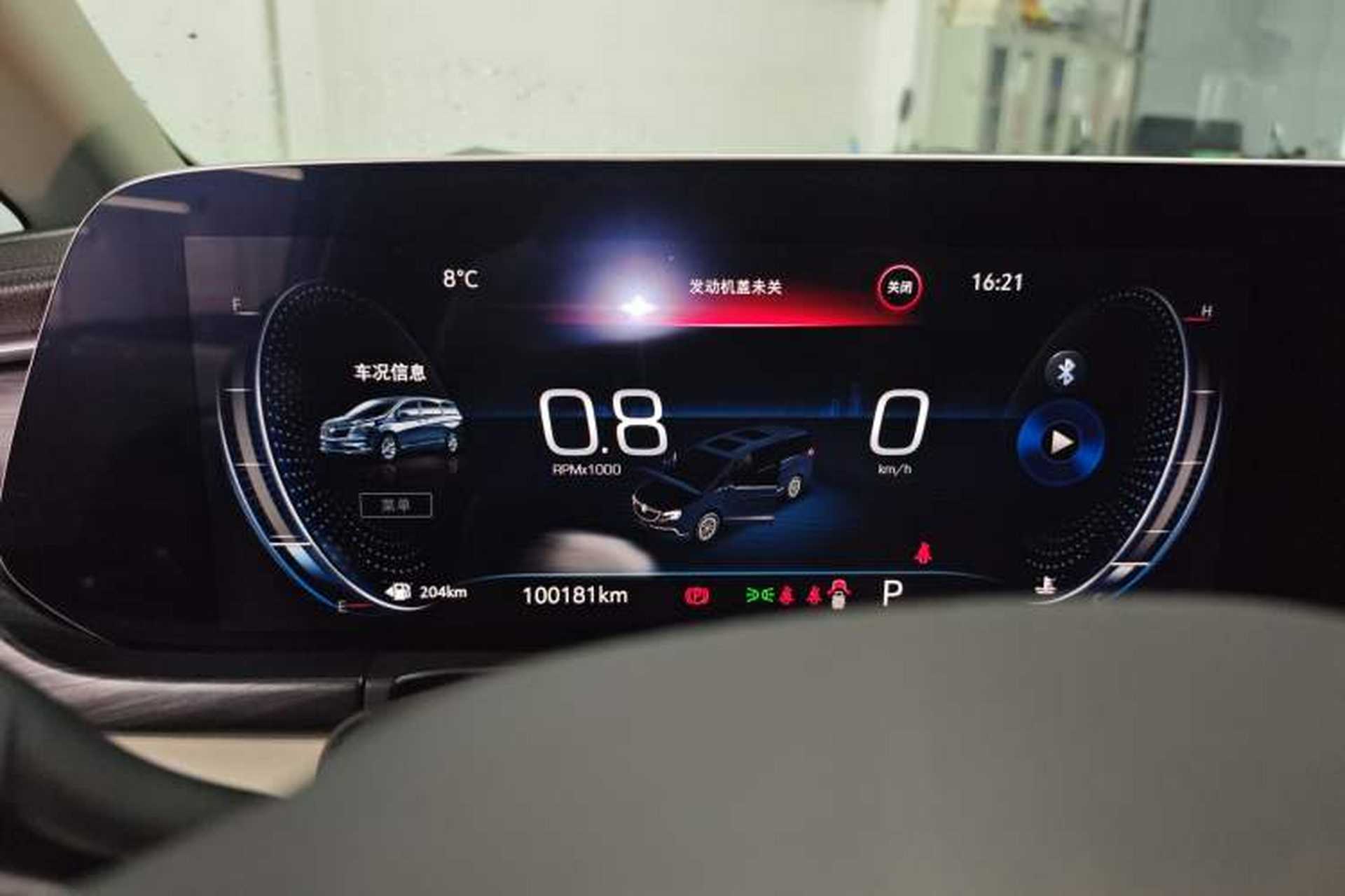 Used Buick GL8 2020 ES Land Cruiser 653T Comfort Edition Instrument Cluster