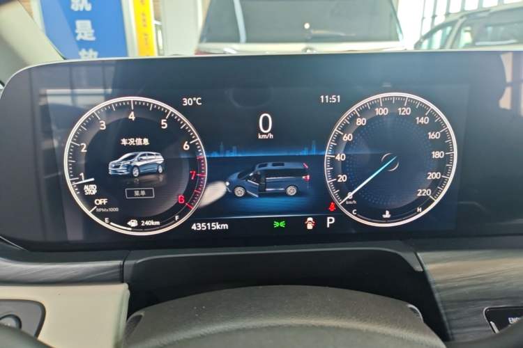 Used Buick GL8 2020 ES Land Cruiser 653T Comfort Edition Instrument Cluster