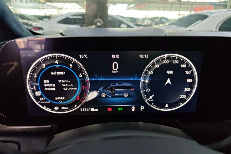 Used Buick GL8 2020 ES Land Cruiser 653T Comfort Edition Instrument Cluster