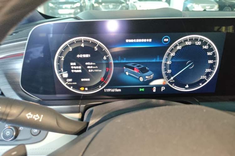 Used Buick GL8 2020 ES Land Cruiser 653T Comfort Edition Instrument Cluster