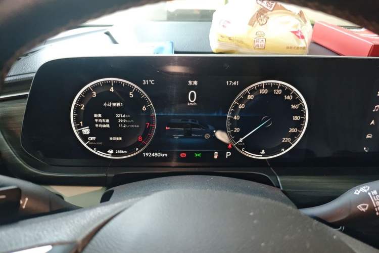 Used Buick GL8 2020 ES Land Cruiser 653T Comfort Edition Instrument Cluster