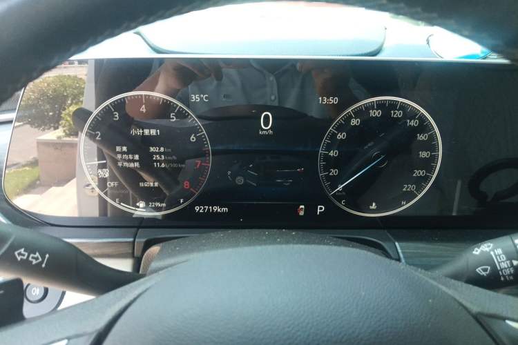 Used Buick GL8 2020 ES Land Cruiser 653T Comfort Edition Instrument Cluster