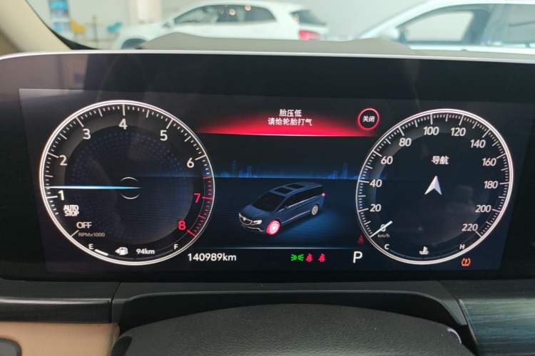 Used Buick GL8 2020 ES Land Cruiser 653T Luxury Model Instrument Cluster