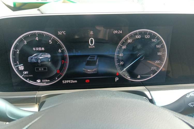 Used Buick GL8 2020 ES Land Cruiser 653T Comfort Edition Instrument Cluster