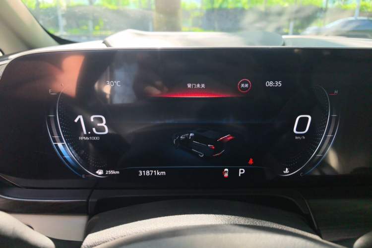Used Buick GL8 2020 ES Land Cruiser 653T Comfort Edition Instrument Cluster