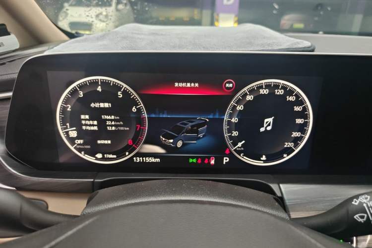 Used Buick GL8 2020 ES Land Cruiser 653T Luxury Model Instrument Cluster