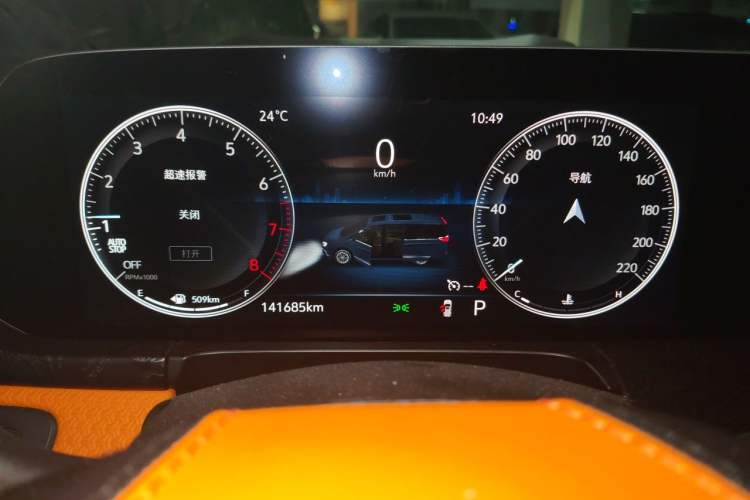 Used Buick GL8 2020 ES Land Cruiser 653T Comfort Edition Instrument Cluster