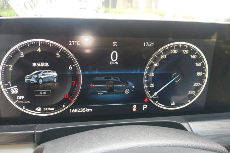 Used Buick GL8 2020 ES Land Cruiser 653T Comfort Edition Instrument Cluster