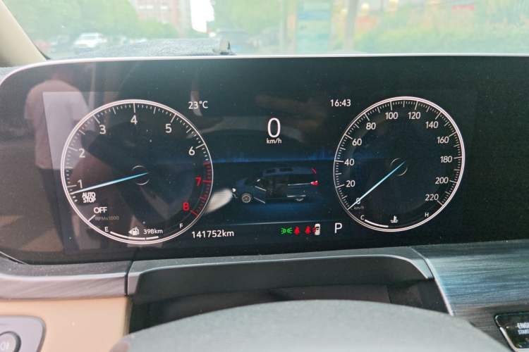 Used Buick GL8 2020 ES Land Cruiser 653T Luxury Model Instrument Cluster