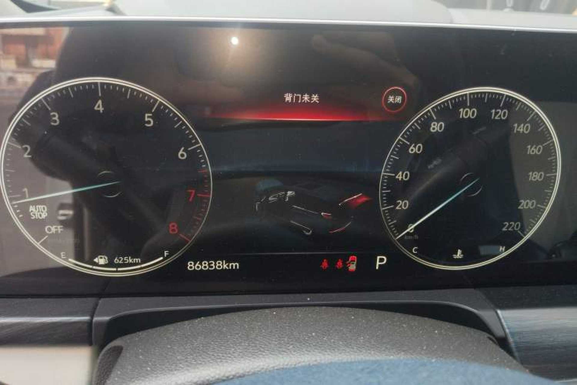 Used Buick GL8 2020 ES Land Cruiser 653T Comfort Edition Instrument Cluster
