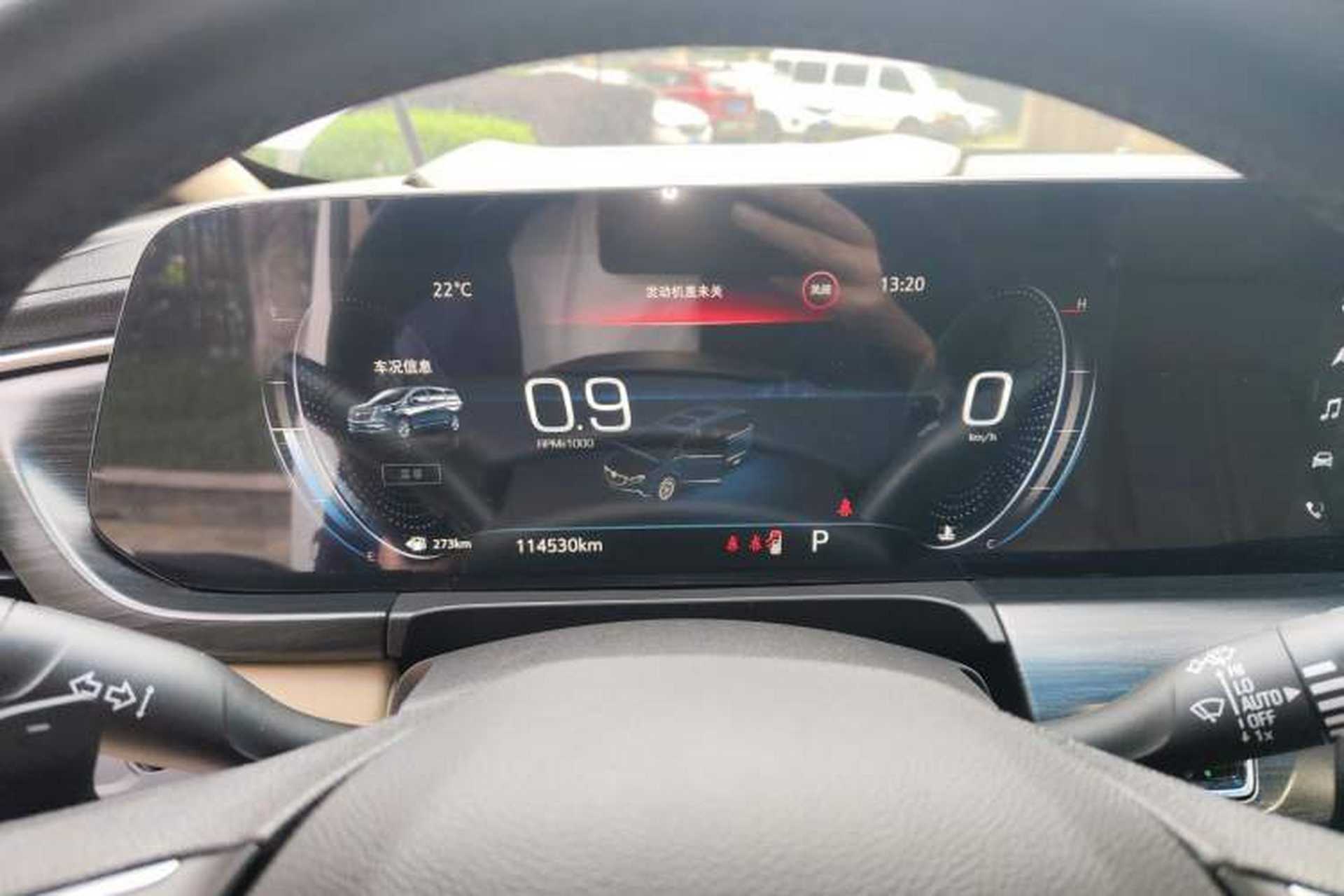 Used Buick GL8 2020 ES Land Cruiser 653T Flagship Model Instrument Cluster