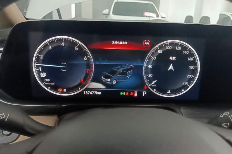 Used Buick GL8 2020 ES Land Cruiser 653T Luxury Edition Instrument Cluster