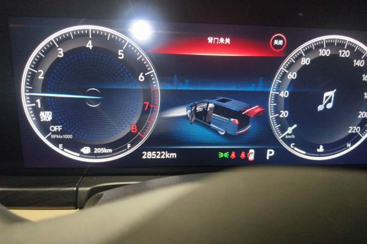 Used Buick GL8 2020 ES Land Cruiser 653T Luxury Edition Instrument Cluster