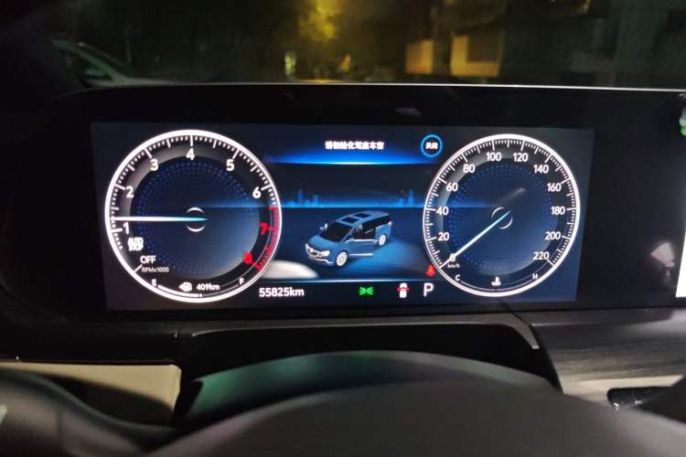Used Buick GL8 2020 ES Land Cruiser 653T Comfort Edition Instrument Cluster