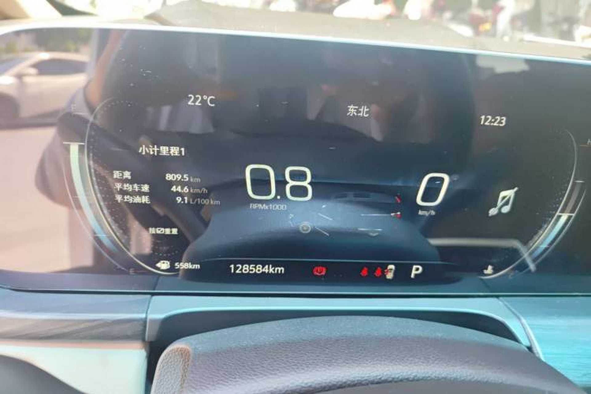 Used Buick GL8 2020 ES Land Cruiser 653T Flagship Model Instrument Cluster