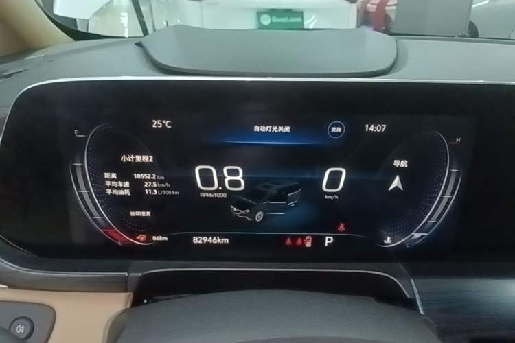 Used Buick GL8 2020 ES Land Cruiser 653T Luxury Edition Instrument Cluster
