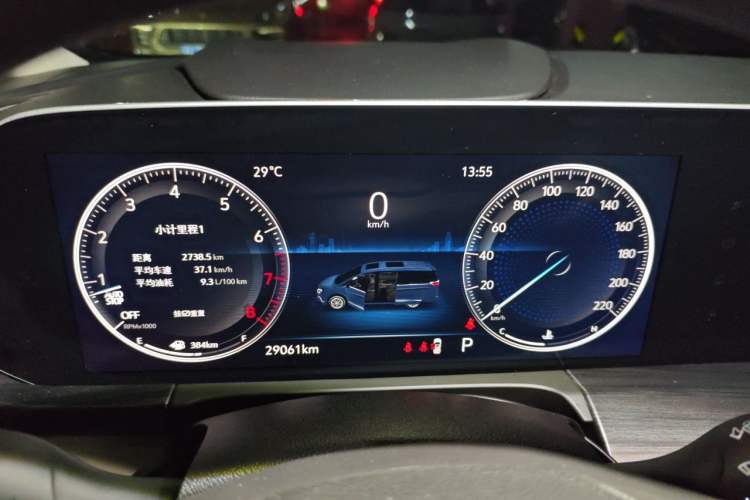 Used Buick GL8 2020 ES Land Cruiser 653T Comfort Edition Instrument Cluster