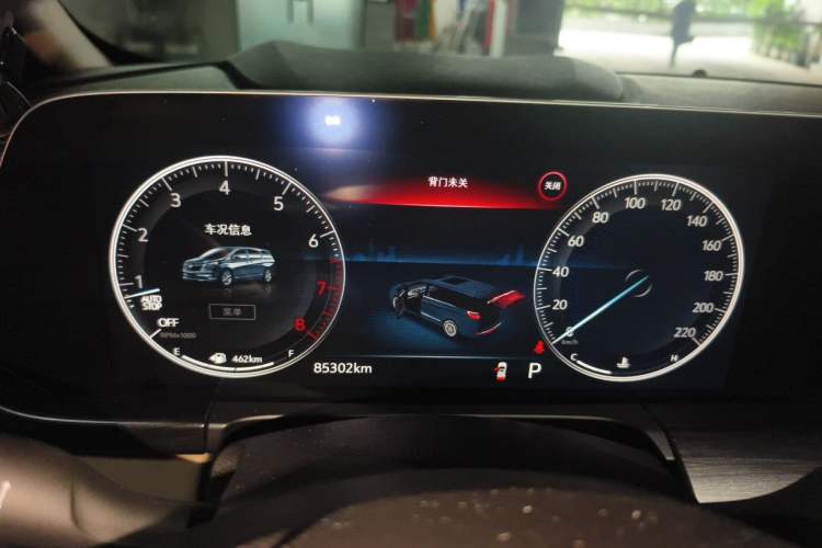 Used Buick GL8 2020 ES Land Cruiser 653T Luxury Edition Instrument Cluster