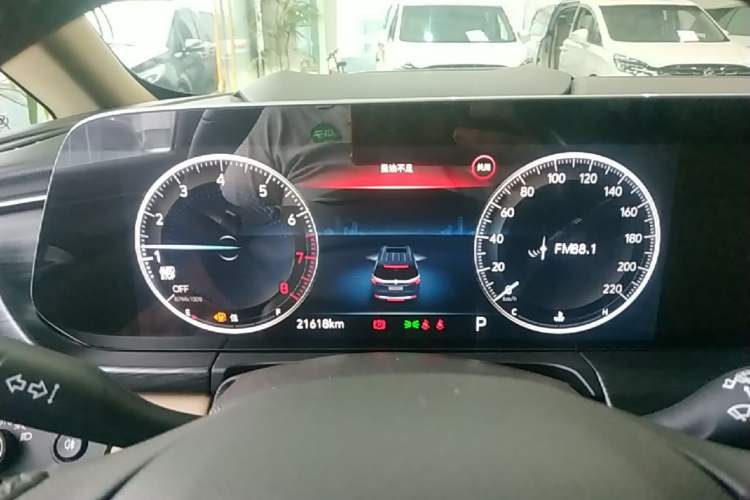 Used Buick GL8 2020 ES Land Cruiser 653T Luxury Model Instrument Cluster