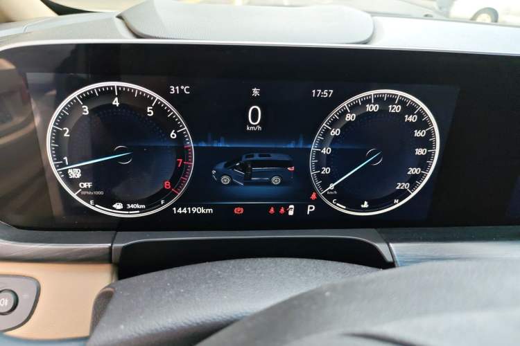 Used Buick GL8 2020 ES Land Cruiser 653T Luxury Model Instrument Cluster