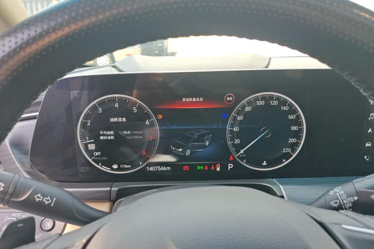 Used Buick GL8 2020 ES Land Cruiser 653T Luxury Model Instrument Cluster