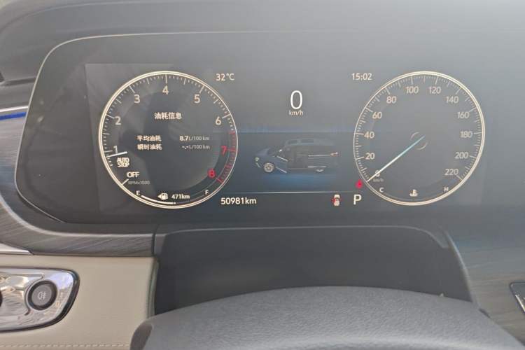 Used Buick GL8 2020 ES Land Cruiser 653T Comfort Edition Instrument Cluster