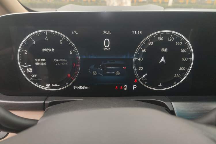 Used Buick GL8 2020 ES Land Cruiser 653T Luxury Model Instrument Cluster