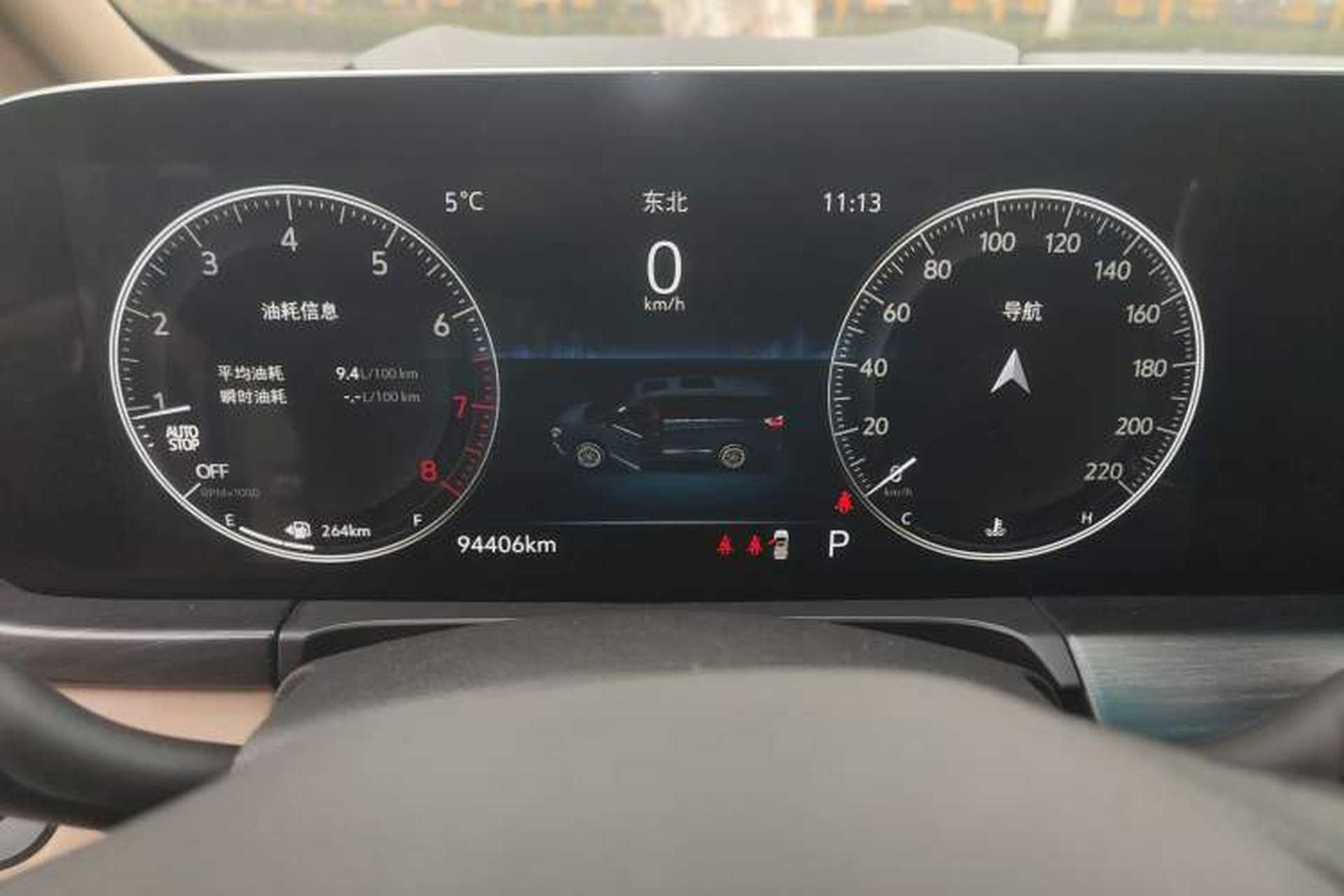 Used Buick GL8 2020 ES Land Cruiser 653T Luxury Model Instrument Cluster