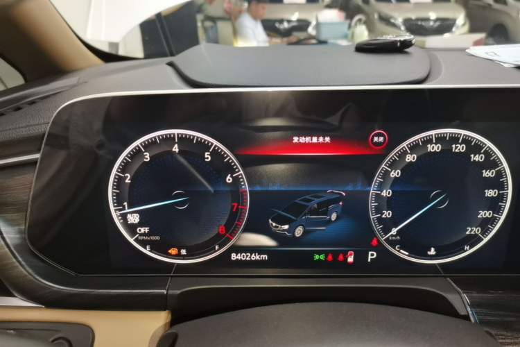 Used Buick GL8 2020 ES Land Cruiser 653T Luxury Edition Instrument Cluster