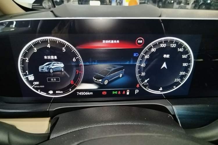 Used Buick GL8 2020 ES Land Cruiser 653T Flagship Model Instrument Cluster