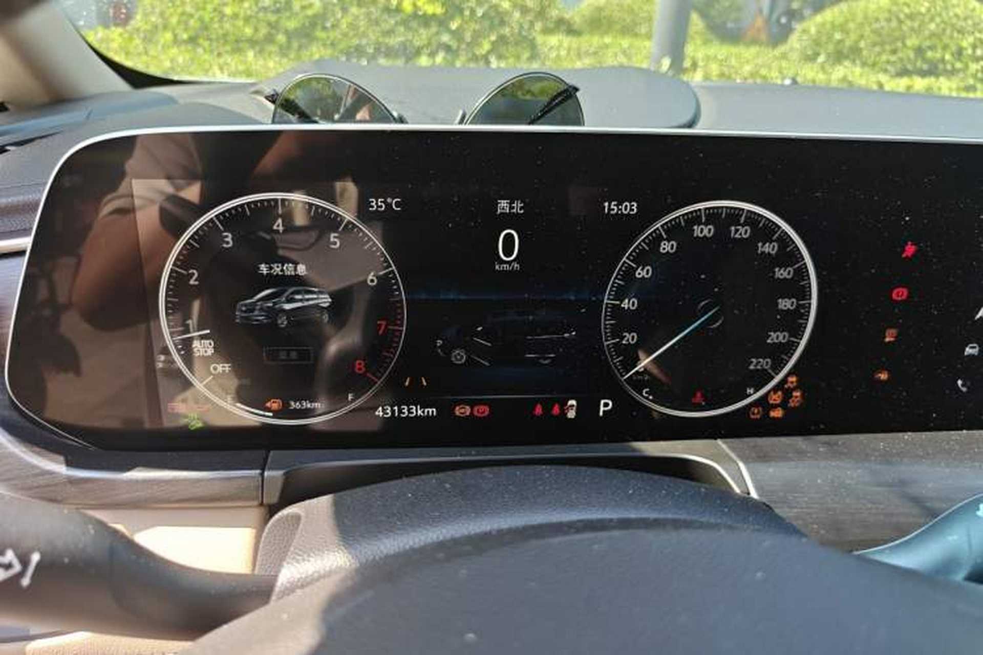 Used Buick GL8 2020 ES Land Cruiser 653T Luxury Model Instrument Cluster