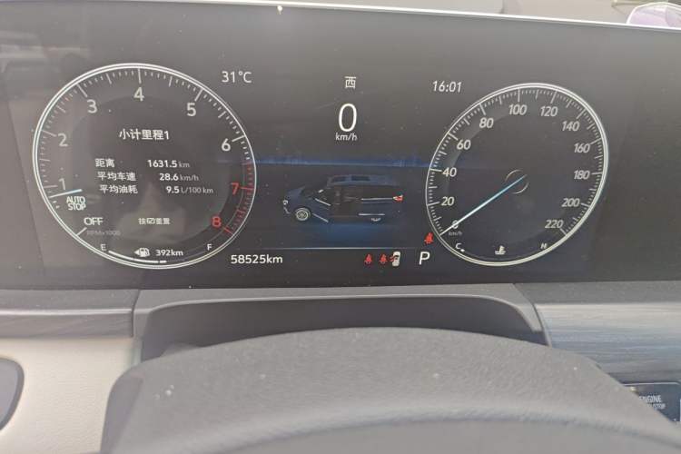 Used Buick GL8 2020 ES Land Cruiser 653T Comfort Edition Instrument Cluster