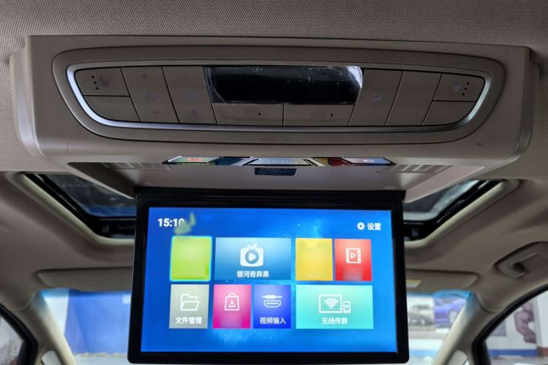 Used Buick GL8 2020 ES Land Cruiser 653T Luxury Edition Interior 12