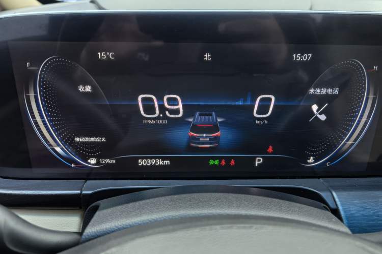 Used Buick GL8 2020 ES Land Cruiser 653T Luxury Edition Odometer Close Up