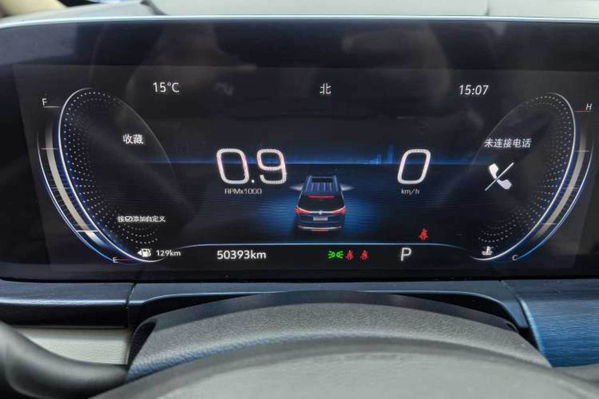 Used Buick GL8 2020 ES Land Cruiser 653T Luxury Edition Odometer Close Up