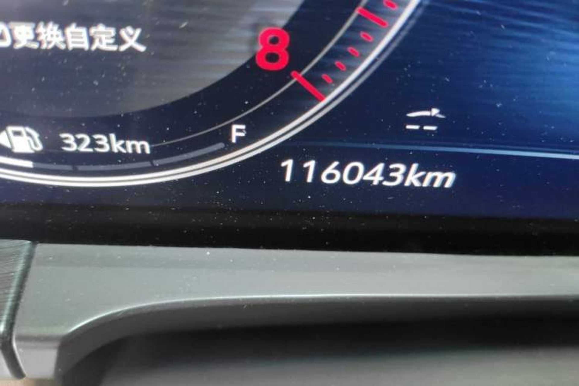 Used Buick GL8 2020 ES Land Cruiser 653T Luxury Edition Odometer Close Up