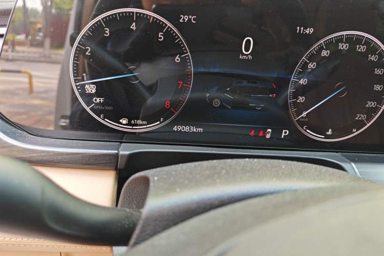 Used Buick GL8 2020 ES Land Cruiser 653T Flagship Model Odometer Close Up