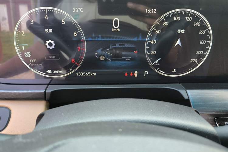 Used Buick GL8 2020 ES Land Cruiser 653T Luxury Model Odometer Close Up