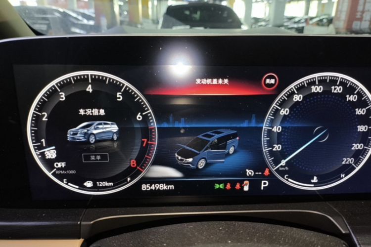 Used Buick GL8 2020 ES Land Cruiser 653T Luxury Edition Odometer Close Up