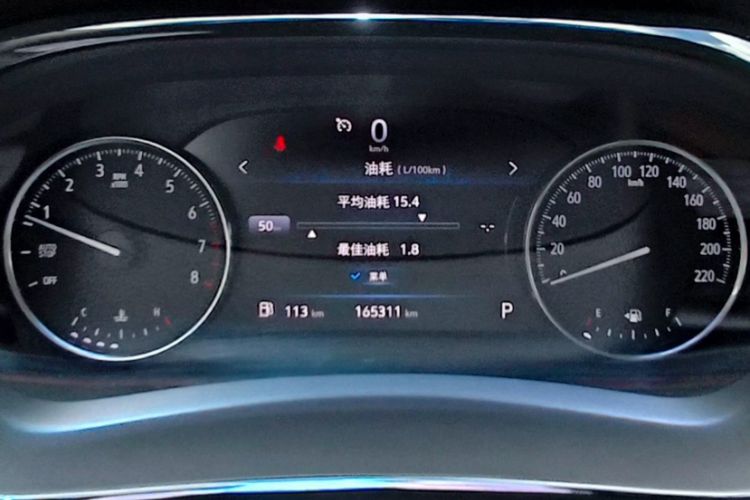 Used Buick GL8 2020 Land Business Class 652T Luxury Model Odometer Close Up