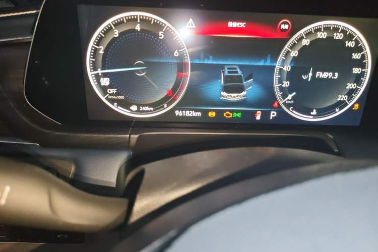 Used Buick GL8 2020 ES Land Cruiser 653T Comfort Edition Odometer Close Up